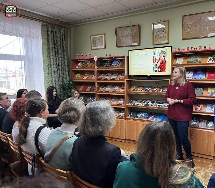 В Боровской библиотеке состоялась встреча с писательницей Еленой Михалевой.