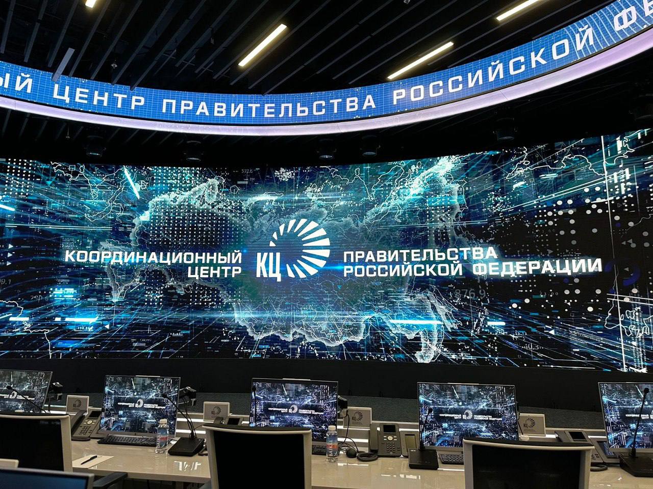 Обнинск признан лидером в Калужской области по взаимодействию с жителями в социальных сетях. Рейт...