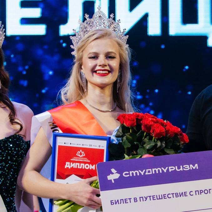 Софья Богачёва, студентка КГУ из Калуги, выиграла Гран-при конкурса «Молодые лица страны» и получ...