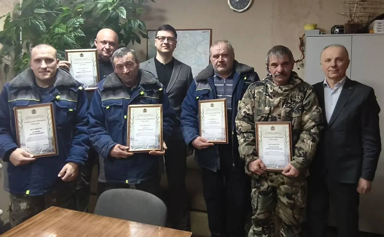 В Калуге сотрудники областного «КРЭО» удостоены наград от Министерства строительства и ЖКХ за доб...