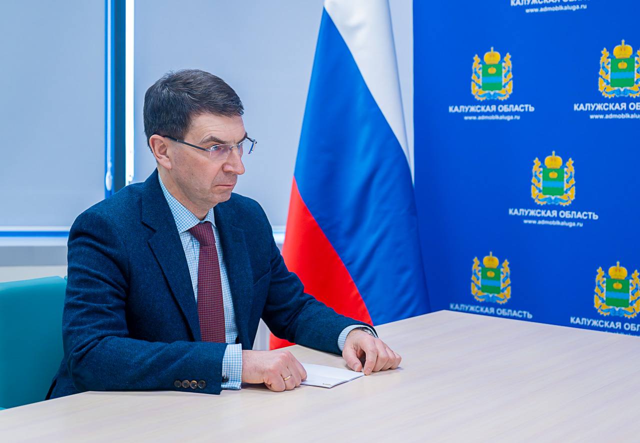 В Калуге губернатор Владислав Шапша провел встречу с Полномочным представителем Президента РФ в Ц...