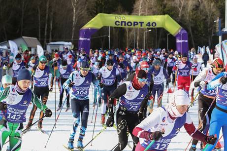 Завершатся крупные весенние соревнования – Докторской гонкой.

В марафоне на 50 км примут участие...