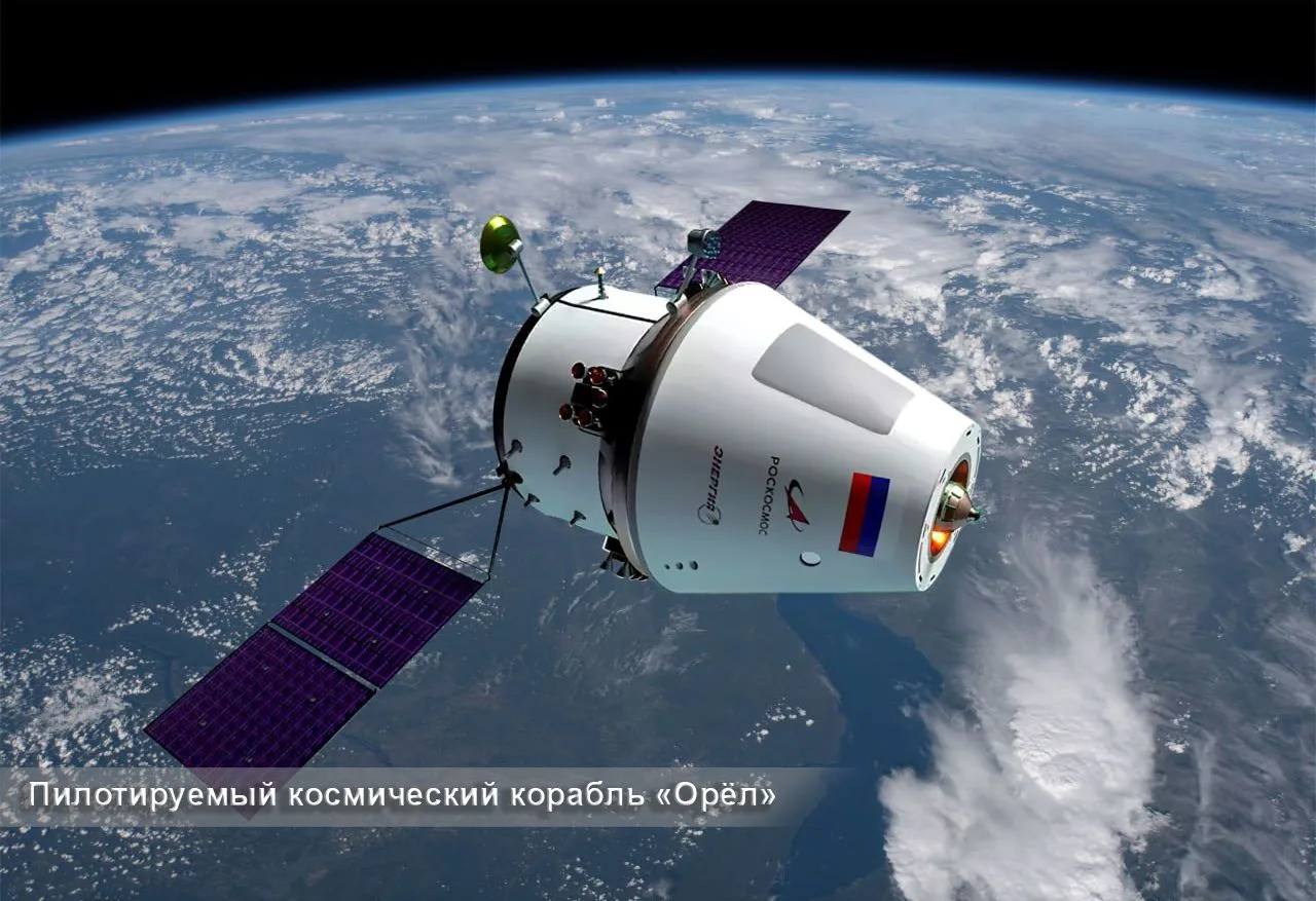 «Технология» из Обнинска задействована в разработке нового космического корабля «Орёл».

Предприя...