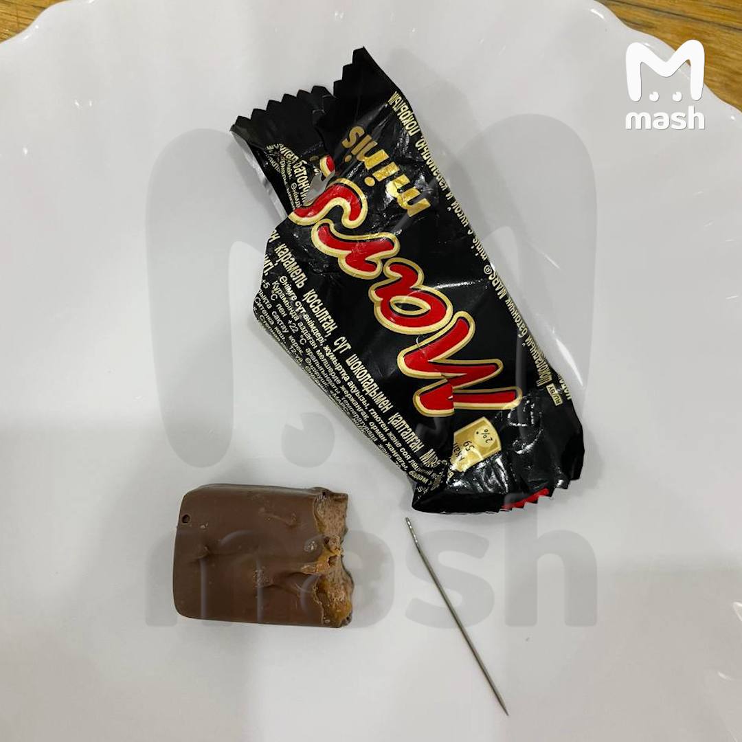 В Калуге разгорается скандал из-за шоколада «Марс» с иголкой! ?

Об этом уже пишут федеральные СМ...