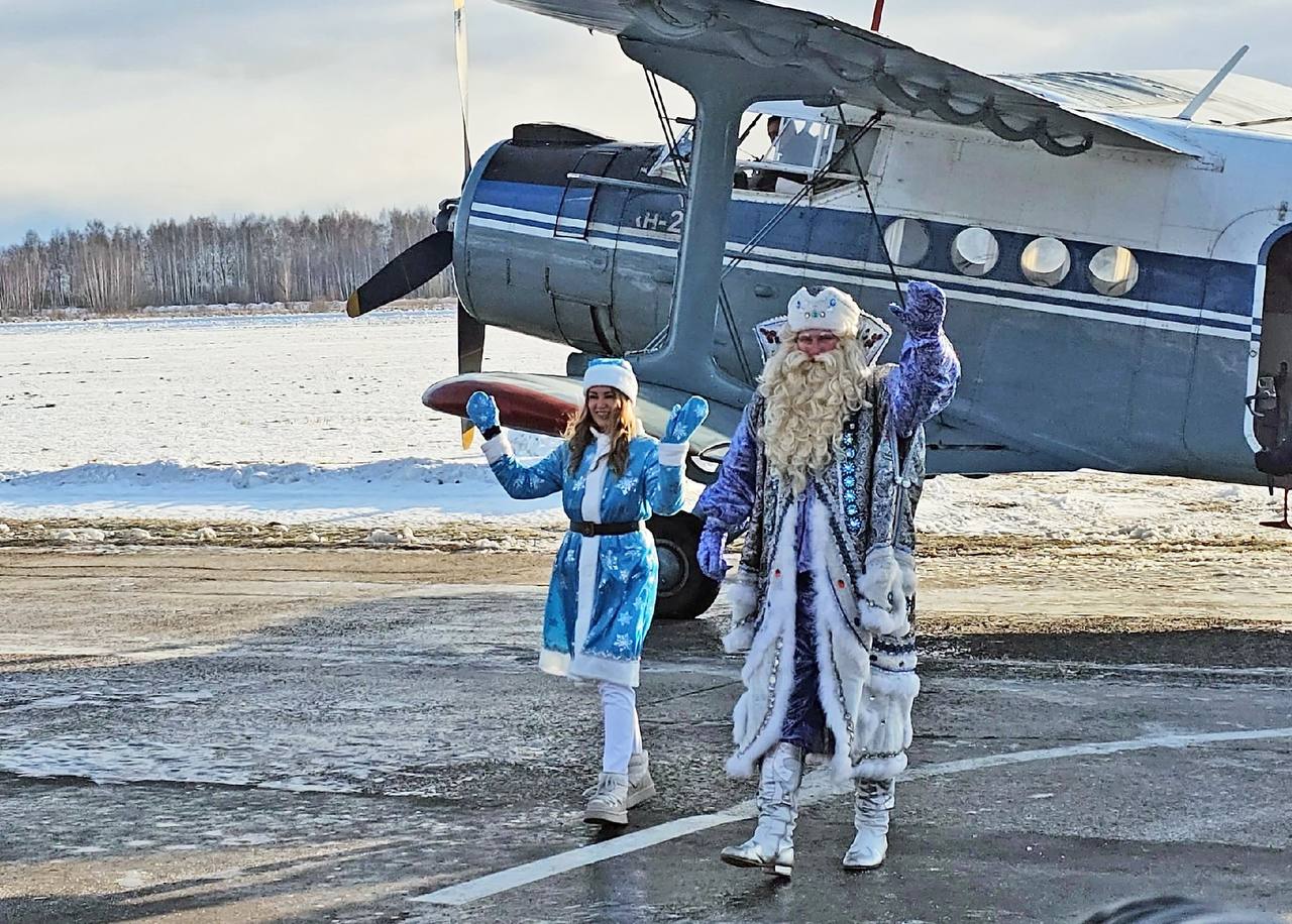 Дед Мороз заглянет в Орешково!

21 декабря в авиапарке ждет предновогодний праздник. Дед прилетит...