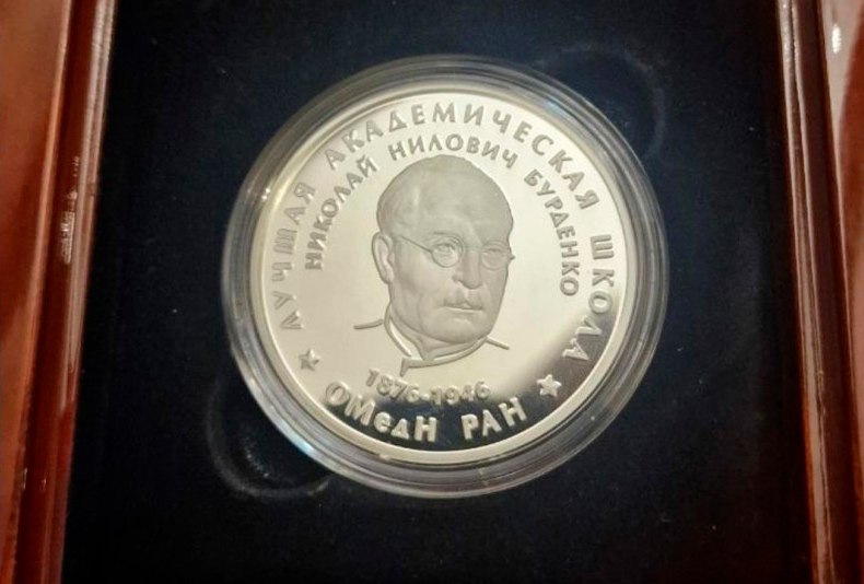 Директор Медицинского радиологического научного центра им. А.Ф. Цыба в Обнинске Сергей Иванов наг...