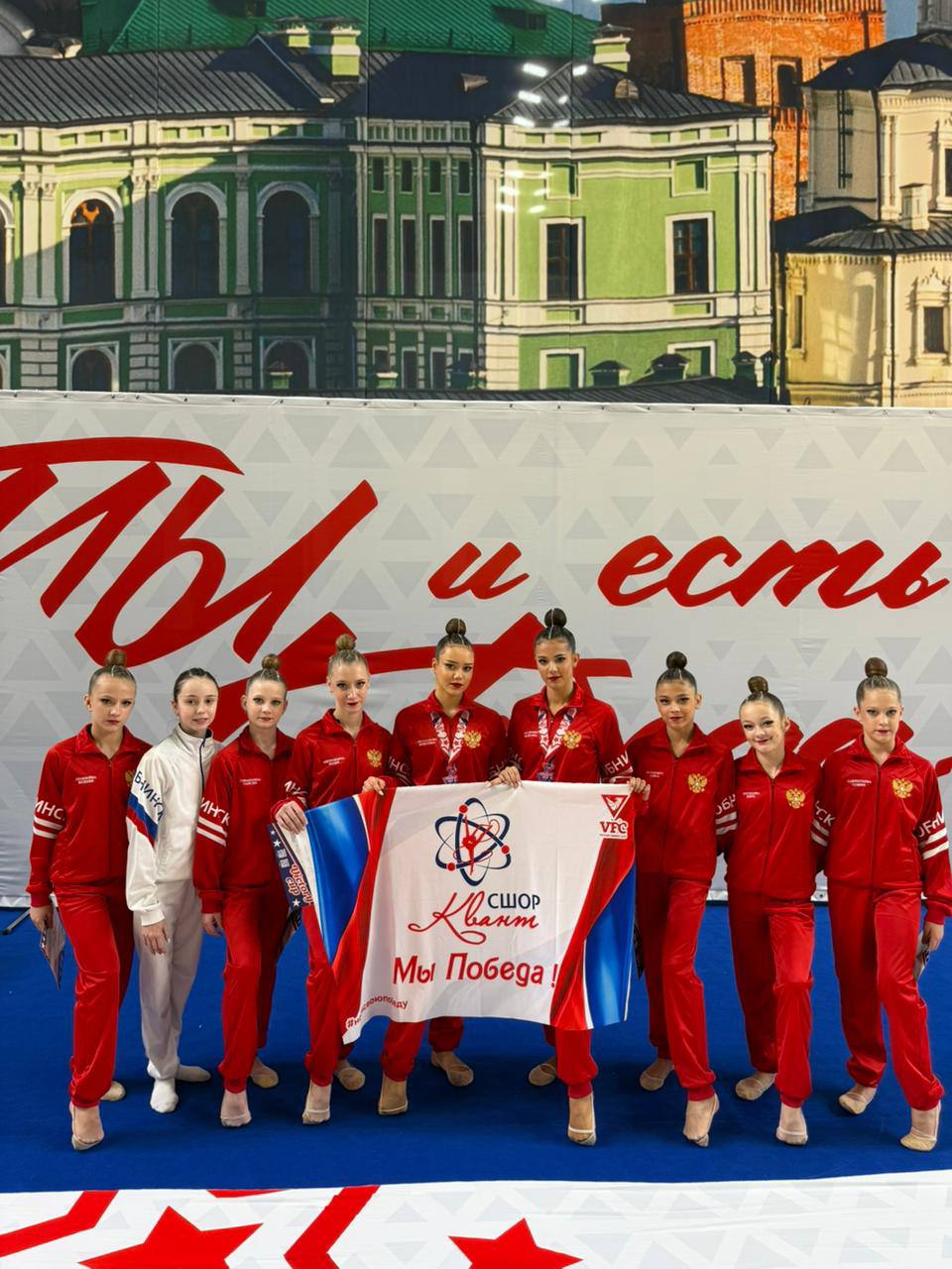 Гимнастки «Кванта» привезли медали!

В Казани на «VFC CUP» Василина Астапович и Кристина Мутагаро...